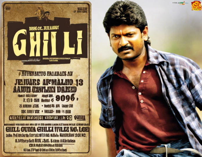 Ghilli Re Release Ticket Booking Guide